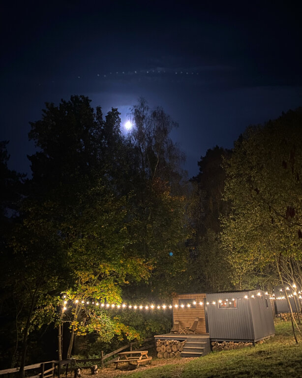 Фото Лесной Привал