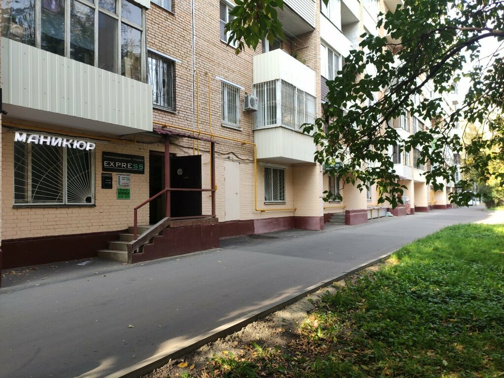 Computer repairs and services Kak Nado, Moscow, photo