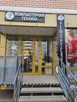Life PC (ulitsa im. Geroya Yatskova I.V., 1/10), computer repairs and services