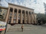 Юридическая компания (Красный просп., 82, Новосибирск), юридические услуги в Новосибирске