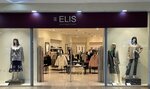 Elis (Lenina Street, 30), clothing store