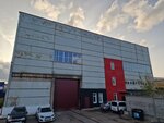 Profi Group (Novovyatskiy rayon, Sovetskaya ulitsa, 51/2) ، الأشغال المعدنية