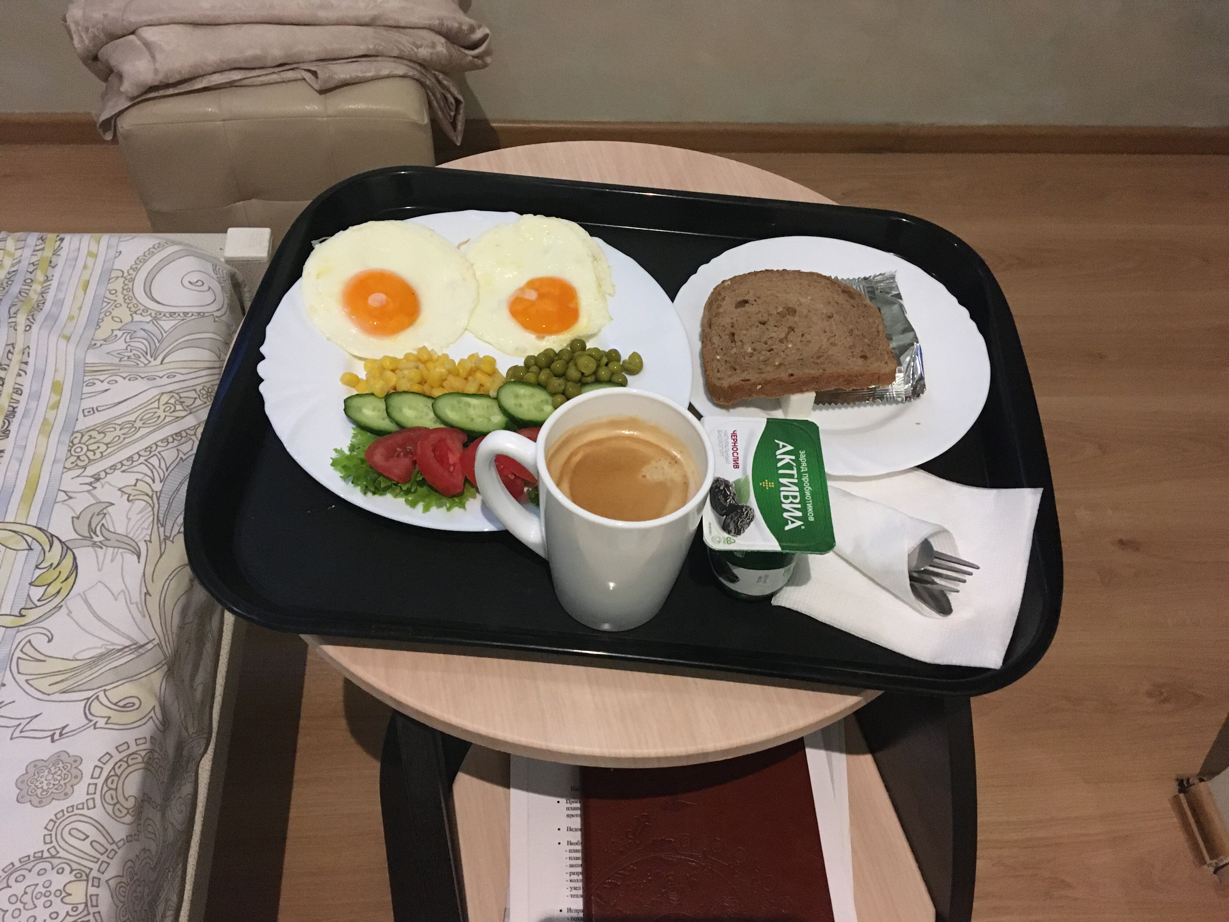 Фото Андреевский