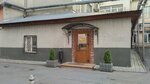 LLC Belotest (Novaya Basmannaya Street, 23Бс20) ، مراكز التصديق