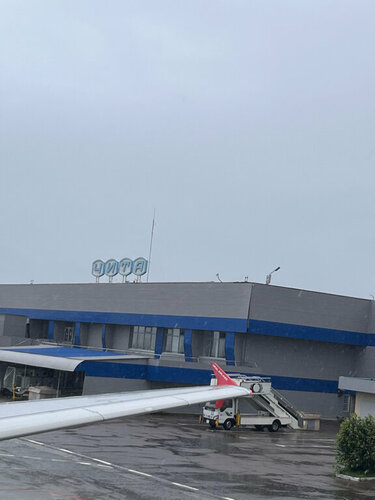Аэропорт Международный аэропорт Чита, Чита, фото