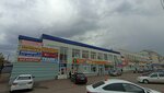 Фотосалон (ulitsa Akhmetova, 326), photography