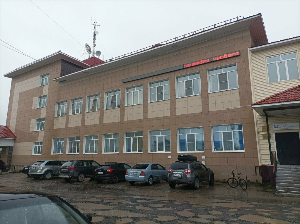 Нарьян-Мар, Улица 60-летия Октября, 3А - Фото - PhotoBuildings