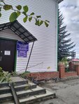 Otdel Ufms Rossii po Rb V Iglinskom rayone (selo Iglino, ulitsa Lenina, 52), passport and migration authorities