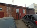 EvroFARA (Metallurgov Avenue, 2В/4), car service, auto repair