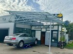 Gelda (Stroitelnaya ulitsa, 2), tire service