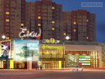 Yolki (40 Let Pobedy Street, 1) ، مركز تسوق