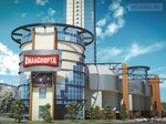 Vertikal (Moskovskoye Highway, 17), shopping mall