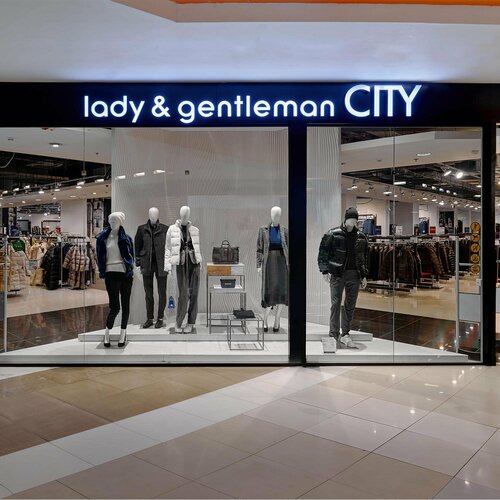 Clothing store lady & gentleman City Discount, Moscow, photo