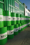 ST OIL (ulitsa Ziganshina, 23А) ، زيوت التشحيم