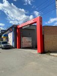 ИП Гусеница К.Р. (улица Москалёва, 1А), car service, auto repair