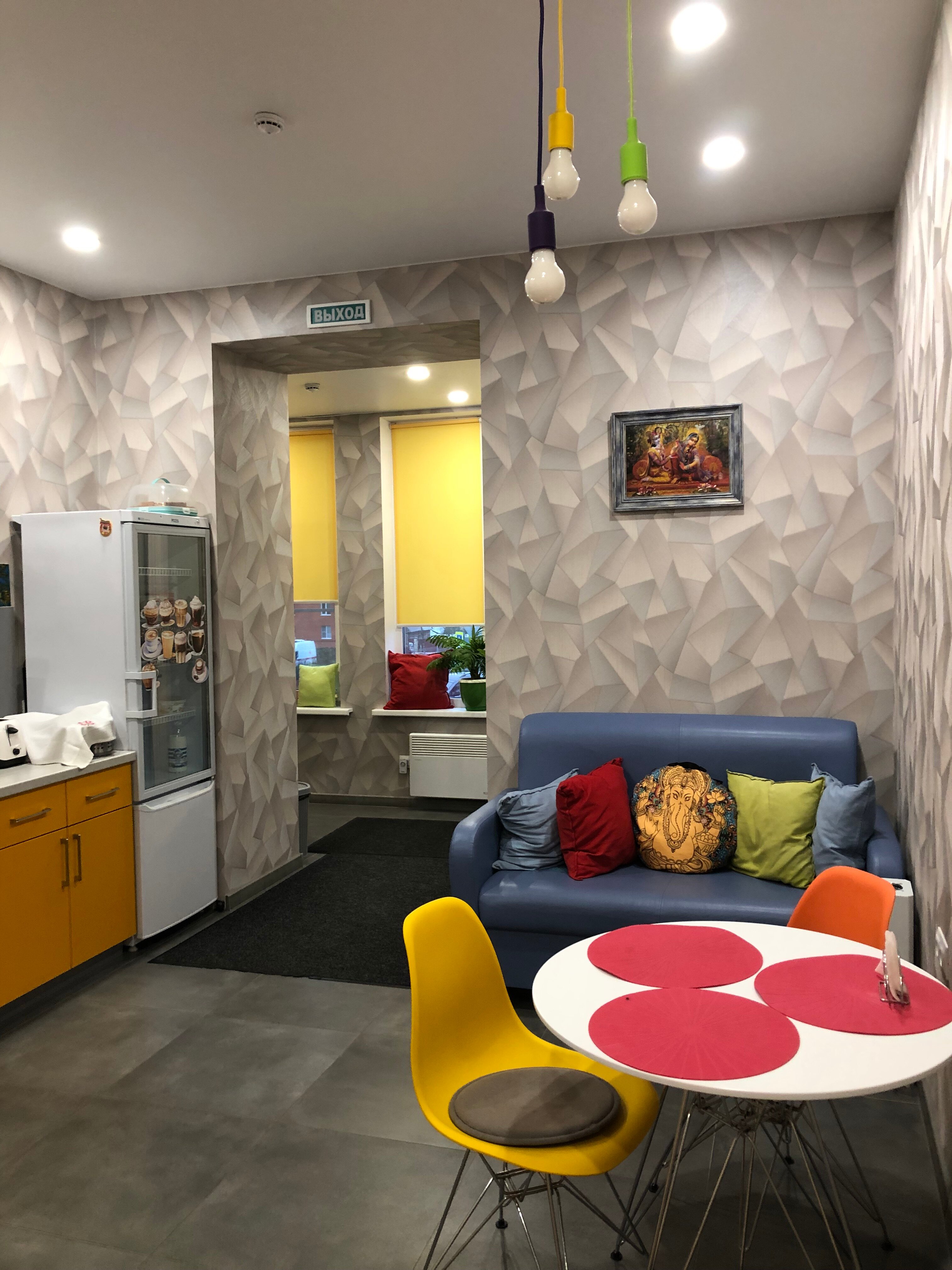 Фото Баларам