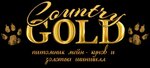 Country Gold (посёлок городского типа Аграрное, Парковая улица, 6), animal nursery