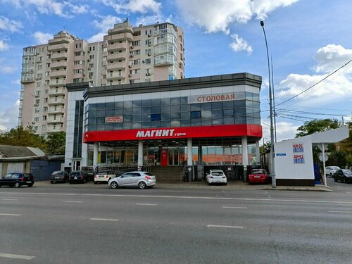 Центральная База, Ночной Клуб, Ул. Суворова, 54, Центральный.