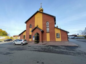 Церковь сретения господня ул репина 37а фото