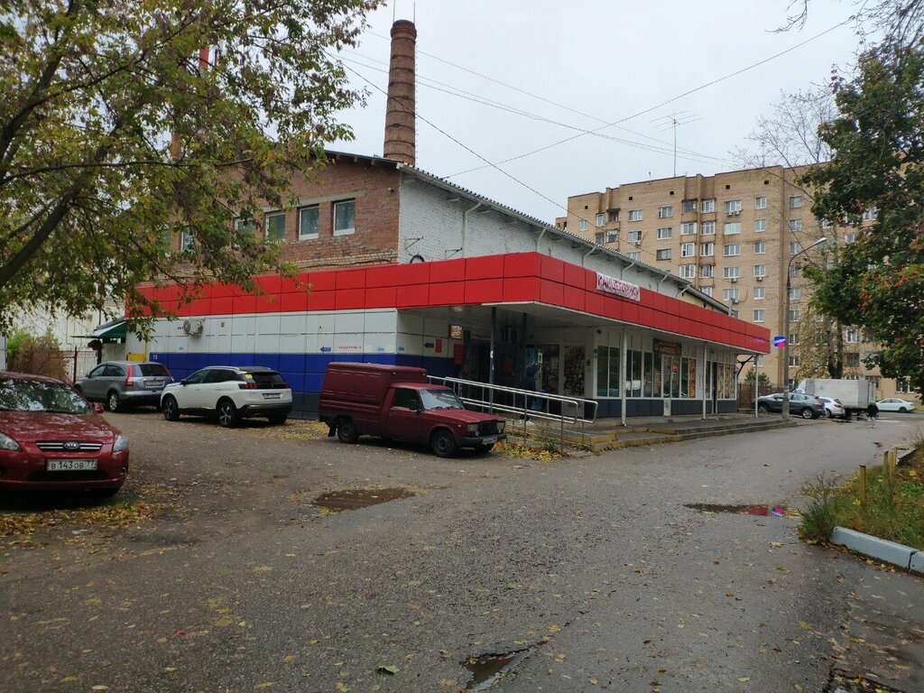 Временно не работает: Kosa Sport, спортивный магазин, Иркутск, улица Карла Маркс