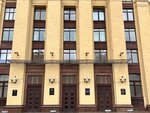 Internet-magazin pravoslavniy-krest. rf (Mira Avenue, 101с1), jewelry store