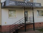 Good Look (ulitsa Mikhaila Kalinina, 30), beauty salon