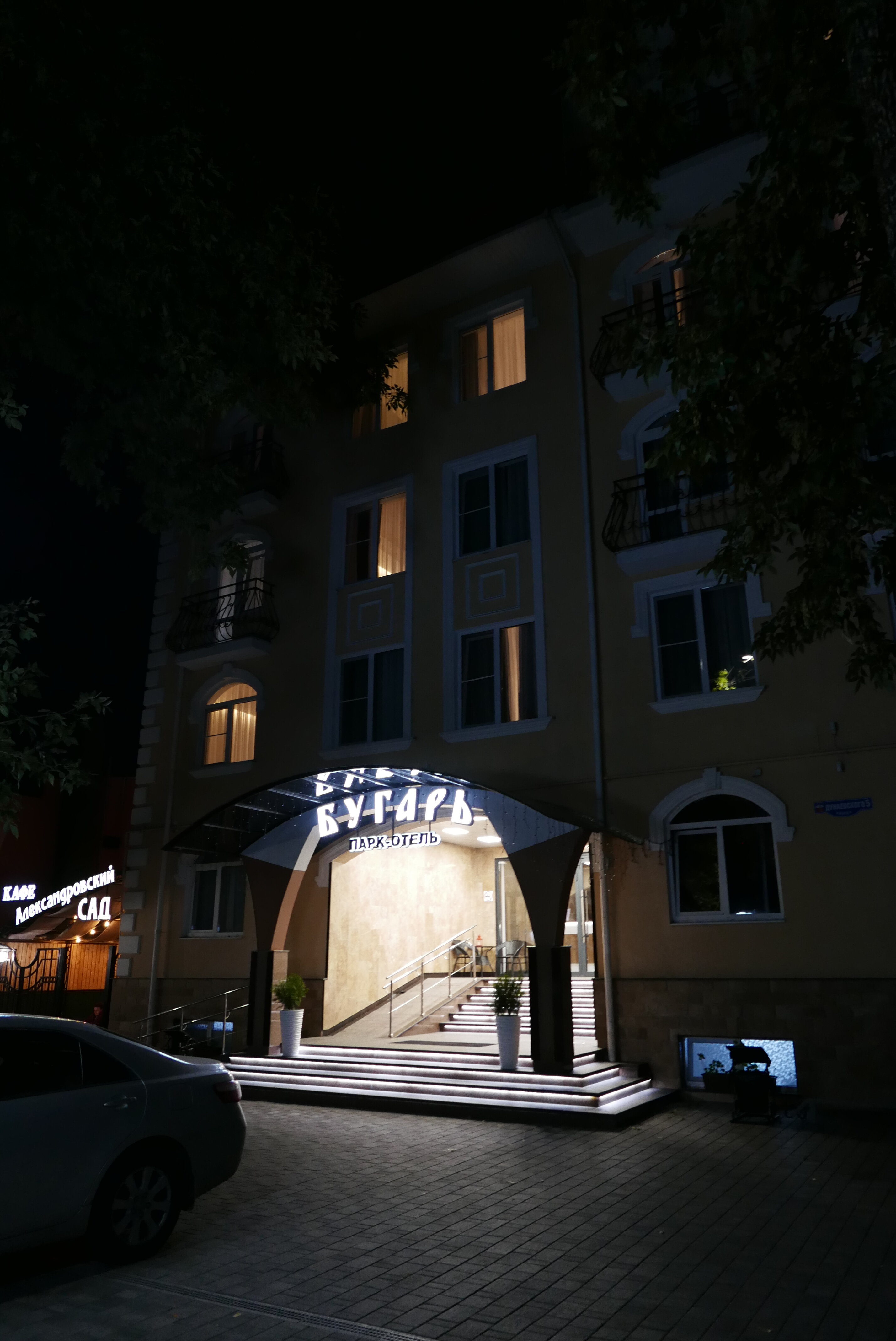 Фото Бугарь