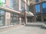 Cook (Yadrintsevskaya Street, 71), grocery