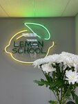 Lemon School (Krasnaya Street, 176лит4), foreign language courses