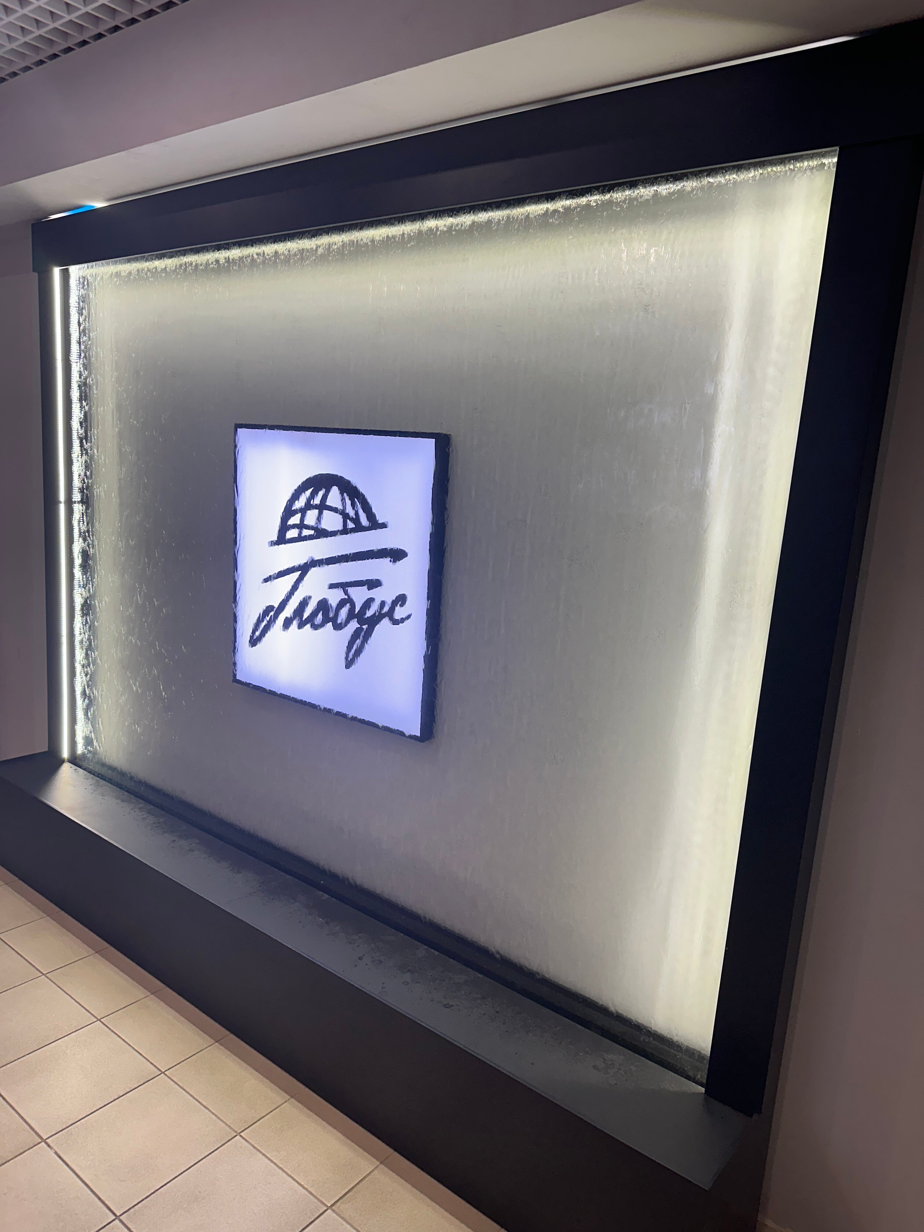 Фото Глобус