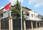 Turkish World Parliamentarians Foundation (Ankara Province, Cankaya District, İlkbahar Mah., Marina Ankara Sitesi, 7), community organization