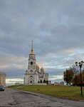 Aim-Travel (Artilleriyskaya Street, 1Р), travel agency