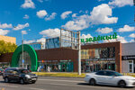 Green (Ogorodny Drive, 10), shopping mall