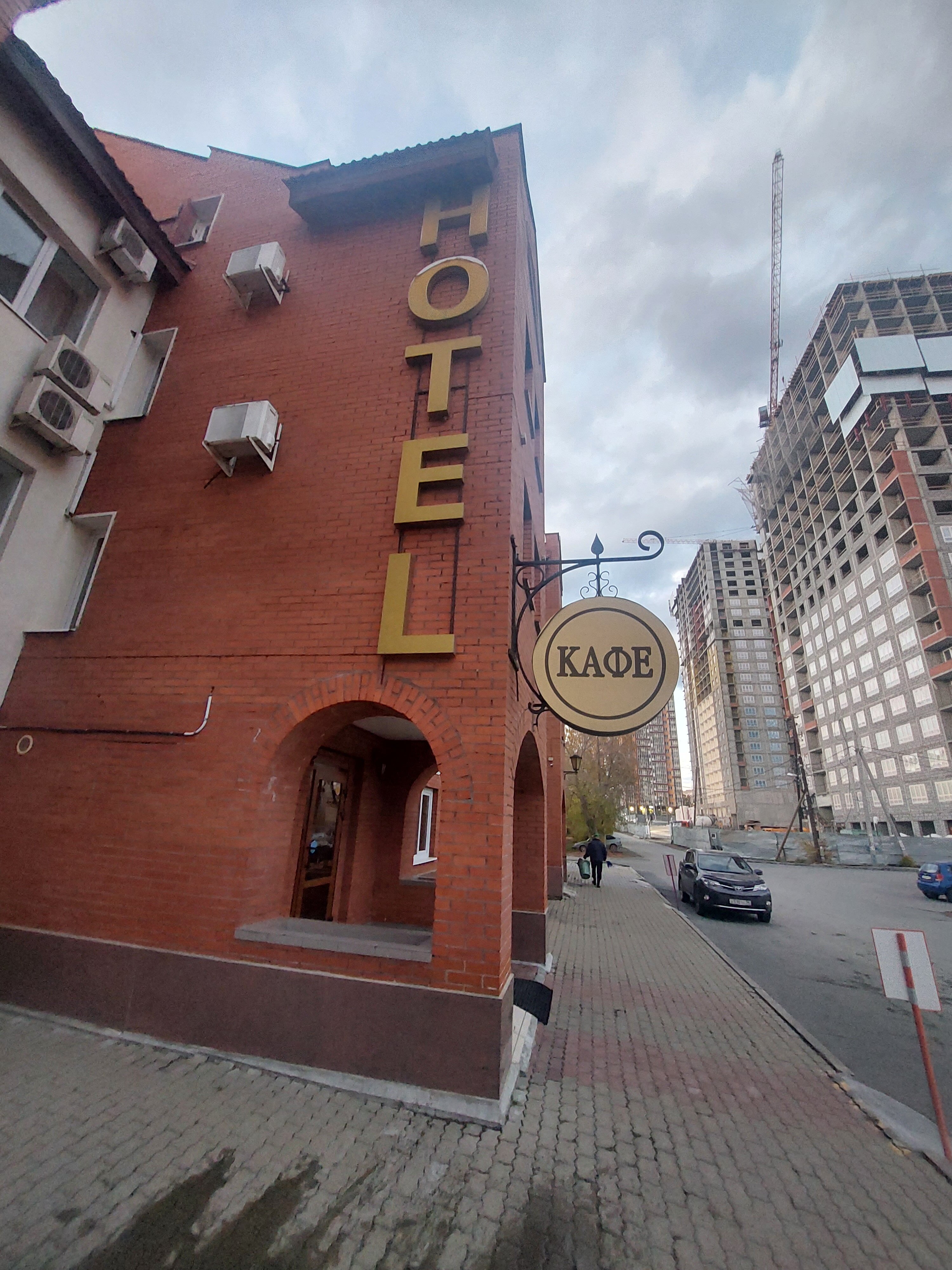 Фото Август