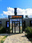 WinVolga.ru (ulitsa Shkiryatova, 29), windows