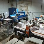 Absteh.ru (Fayansovaya Street, 24) ، التقطيع الحديدي