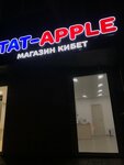 TAT-Apple (ulitsa Radishcheva, 2), mobile phone store