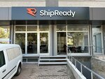ShipReady - Bursa Şubesi (Bursa, Yıldırım, Duaçınarı Mah., Yeşilova Cad., 66), freight forwarding