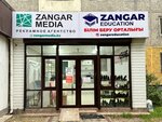 Zangar Media (Saltanat shaǵyn aýdany, 24), agencia de publicidad