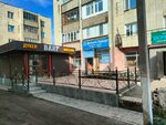 Деньги сразу (Shyǵys-1 shaǵyn aýdany, 3), microfinance institution