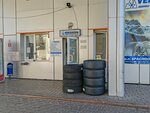 Vershina (rabochiy posyolok Krasnoobsk, Tsentralnaya ulitsa, 1), tires and wheels