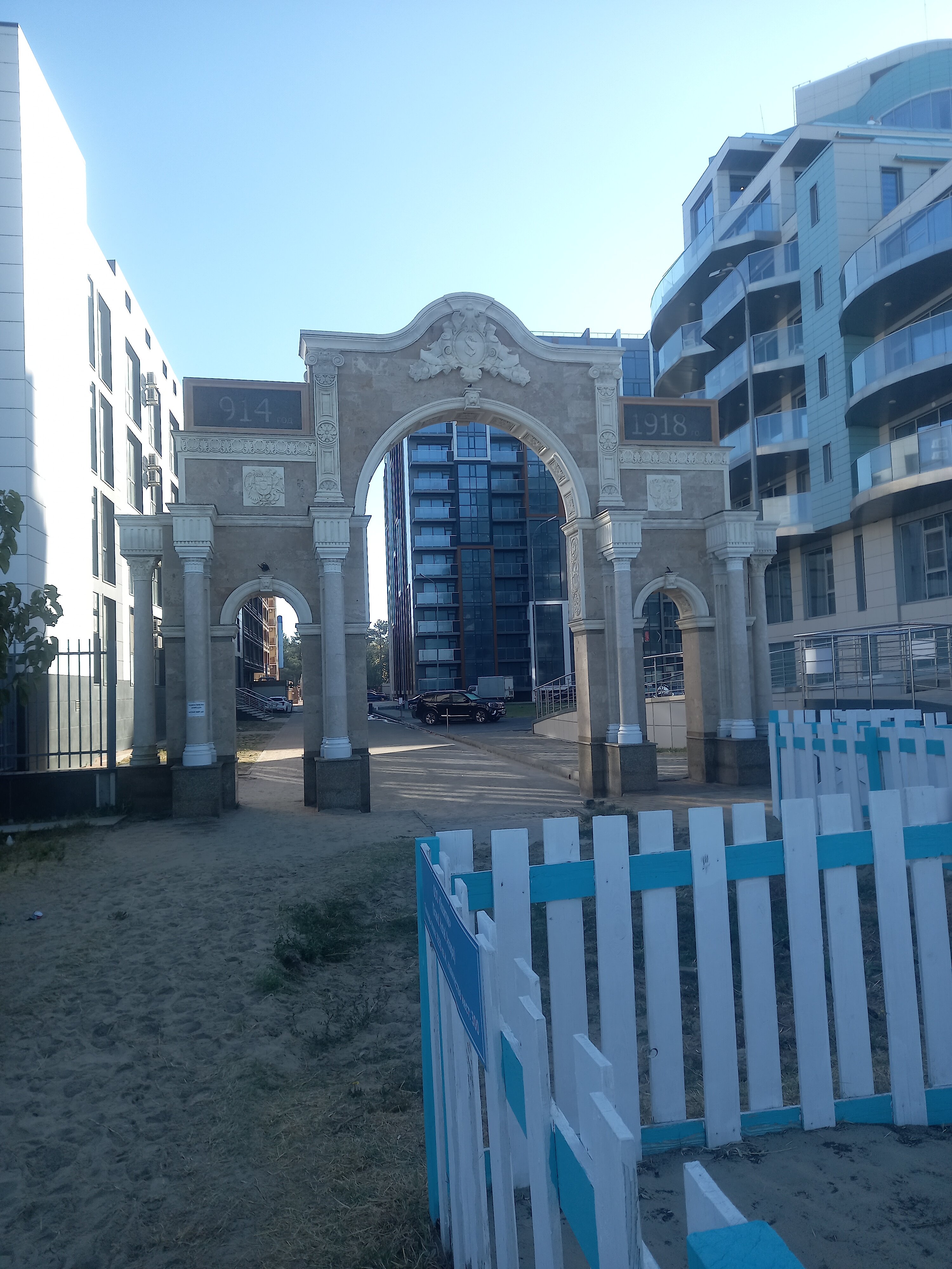 Фото Avdallini Golden Bay