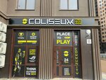 Coliseum (Мраморный переулок, 38), computer club