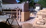 Честный строитель (Biryulyovskaya Street, 24к1), trabajos de construcción especializados