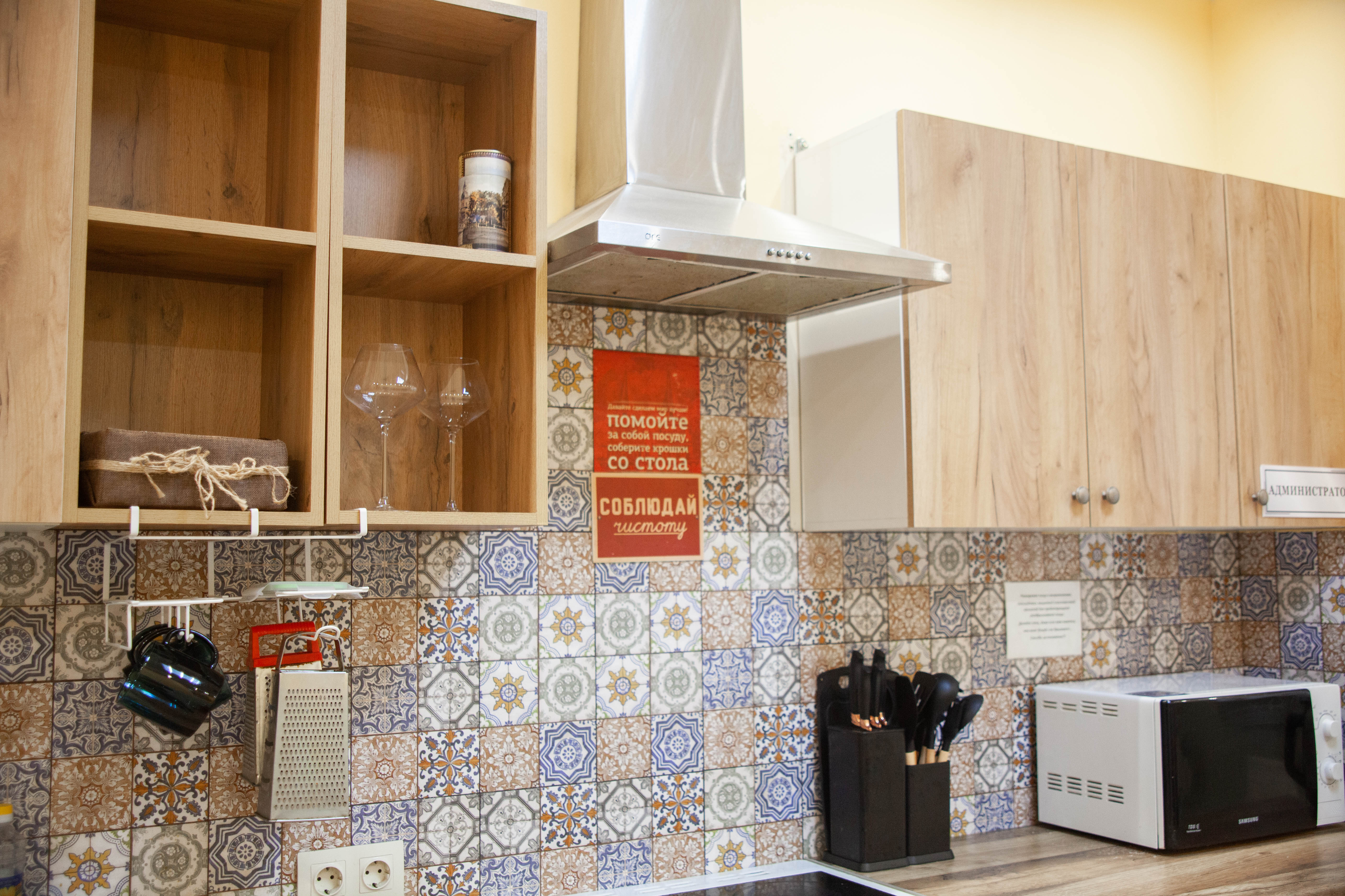 Фото Хостел Белорусская