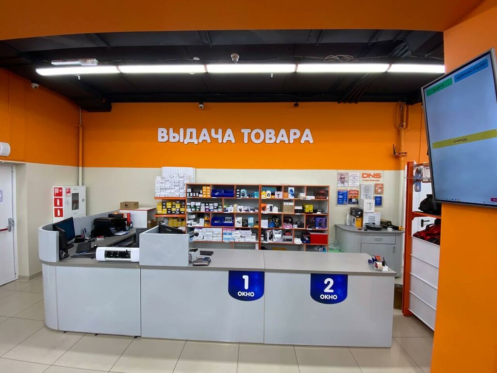 Fox Fit Тихорецк