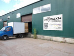 Propack24 (Volkovskiy Avenue, 71А), fullfilment