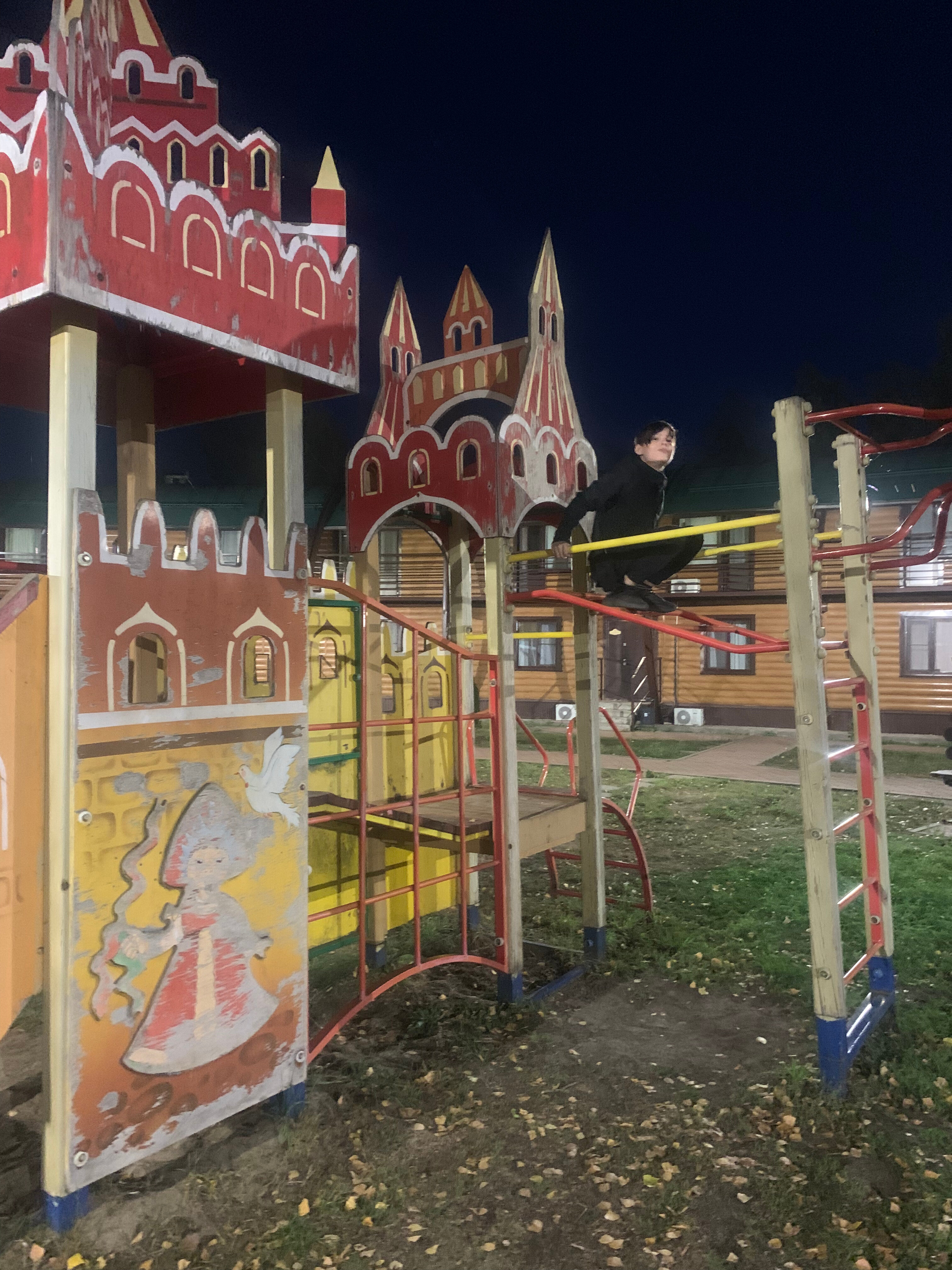 Фото Металлург