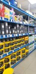 Stroyaccord (Borodinskaya street, 46/50), paintwork materials