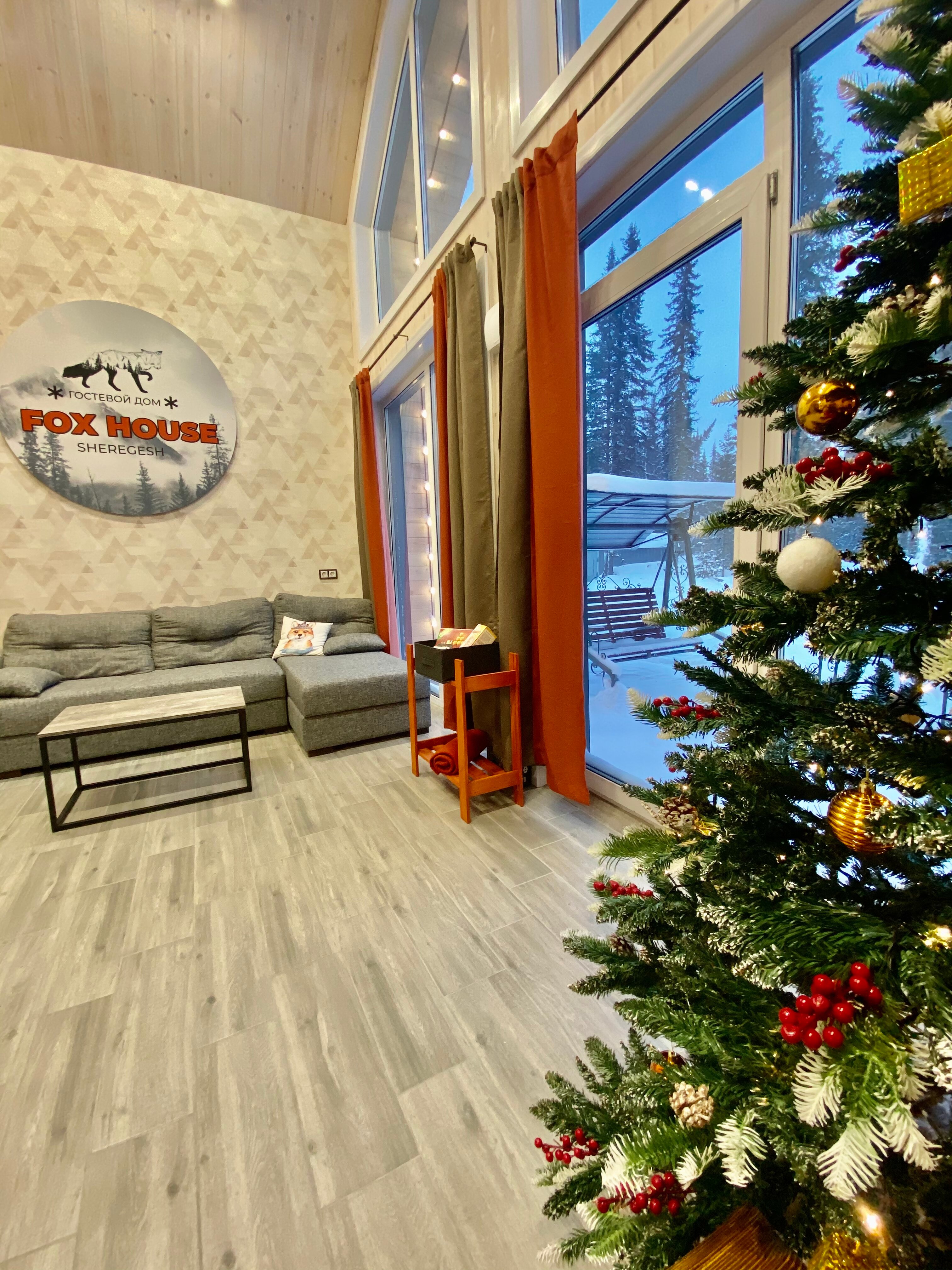 Фото Fox House Sheregesh